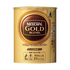 まとめ） ネスレ ネスカフェゴールドブレンド120g〔×5セット〕[21