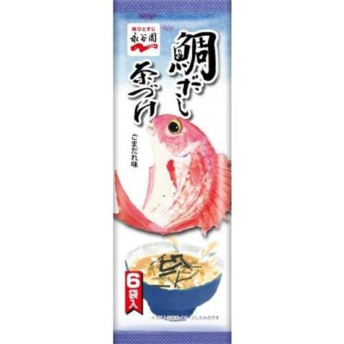 永谷園　鯛だし茶づけ　袋６袋×１０個