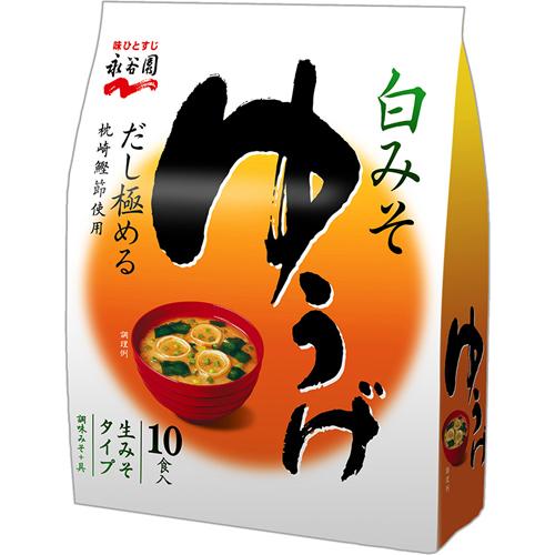 永谷園 生みそタイプみそ汁 ゆうげ 徳用10食入×45個 即席みそ汁/インスタント/味噌汁/みそ汁/...