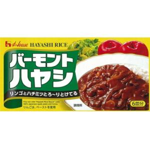 ハウス食品 バーモントハヤシ１２０ｇ×20個
