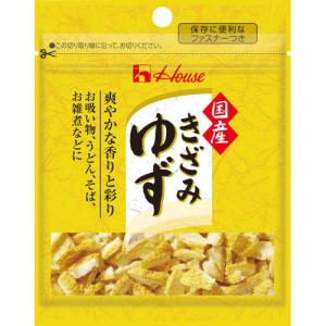さゆ　2L 500gパック×5袋 きざみゆず 袋入り ( 2.5g*2袋セット )/ ハウス : 爽快ドラッグ - 通販