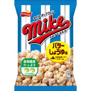 デイリー ケトルパップコーン 60g×24個 駄菓子/スナック菓子/スナック