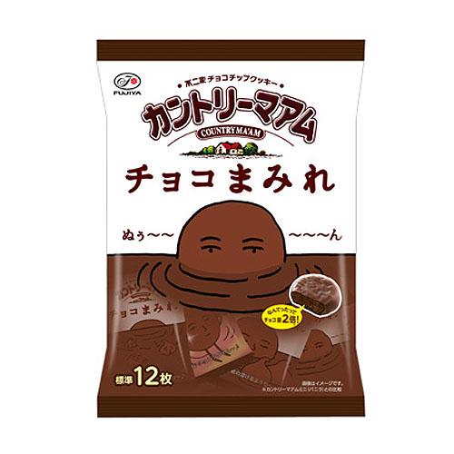 不二家　カントリーマアム　チョコまみれ　ミドルパック　122g × 18袋 × 2ケース（36袋）