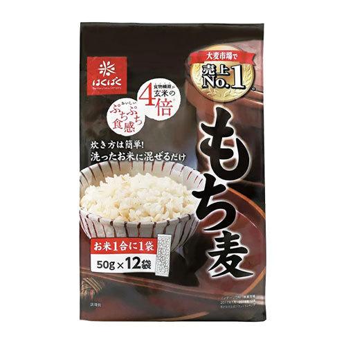 はくばく もち麦ごはん 50g×12袋入×6袋(1ケース)