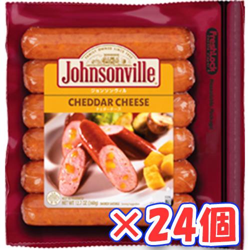 プリマハム　ジョンソンヴィル　チェダーチーズ（360ｇ）×24個「冷蔵商品」