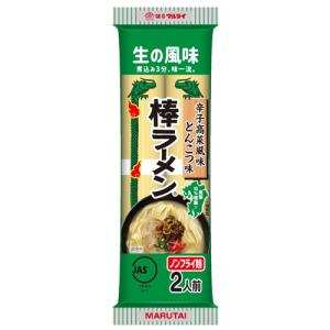 マルタイ　辛子高菜風味棒ラーメン　173g（めん146g）×30個｜ディスカウントストア てんこもり