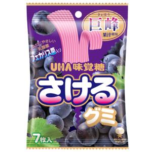 ヤマザキビスケット YBC 45g チップスターSうすしお味 (8×6)48入