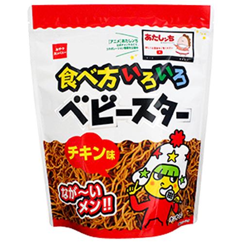 おやつカンパニー　食べ方いろいろベビースター（チキン味）144g×12個　駄菓子/スナック菓子/スナ...