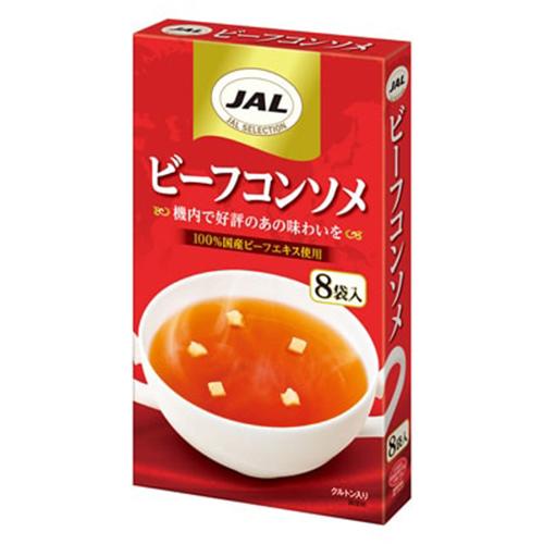 明治 JAL ビーフコンソメ ４０ｇ(５ｇ×８袋入)×１０個