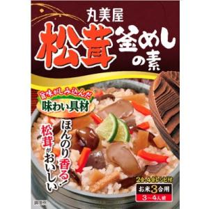 丸美屋 松茸釜めしの素 １４０ｇ×10個