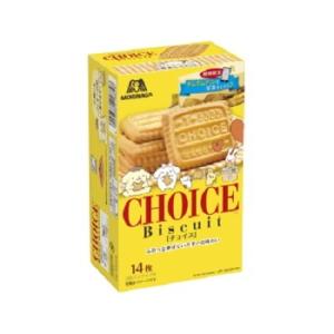 森永製菓 チョイス １４枚(2枚×7袋)×5個×2セット (爆買)