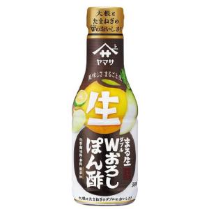 ヤマサ　まる生W（ダブル）おろしぽん酢（360ml）×12個