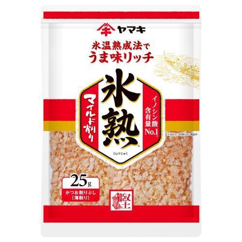 ヤマキ　氷熟　マイルド削り　25ｇ×10個 (爆買)