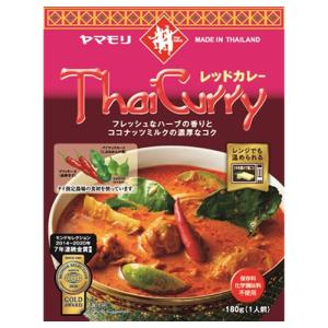 ヤマモリ タイカレー レッド 180g× 5個の商品画像