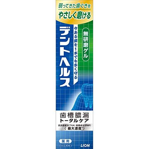 デントヘルス薬用ハミガキ無研磨ゲル　115ｇ×60個