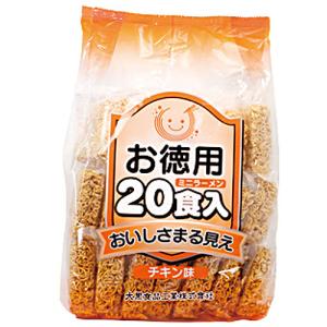 蒙古タンメン中本 ケース販売 辛旨味噌 122g 12個セット カップ麺