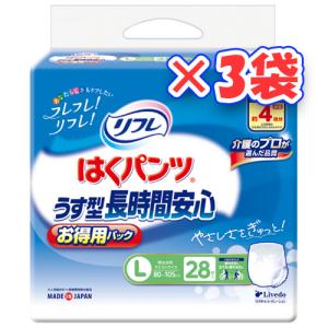 ソフィ（ユニ・チャーム） 生理用品 ソフィ ふわごこち 無香料 38枚入