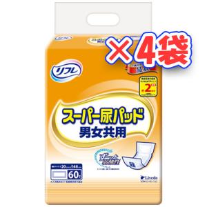 リフレ スーパー尿パッド 男女共用 ( 60枚入 )/ 尿パッド 尿とりパッド