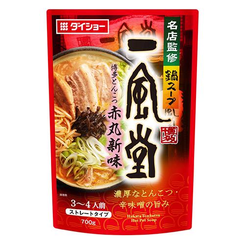 ダイショー 名店監修鍋スープ 一風堂 博多とんこつ赤丸新味（700ｇ）×10個　とんこつエキス・ラー...