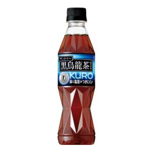 SUNTORY サントリー 黒烏龍茶 350ml × 48本 ペットボトル 黒烏龍茶 お茶（ソフトドリンク）の商品画像
