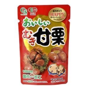 われてる 天津甘栗 有機 720g）てんしんあまぐり 180gx4袋 割れてる