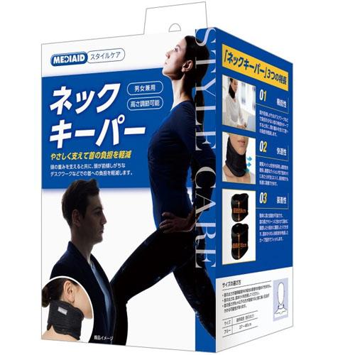 日本シグマックス　メディエイド スタイルケア ネックキーパー（フリーサイズ）×１個 (爆買)