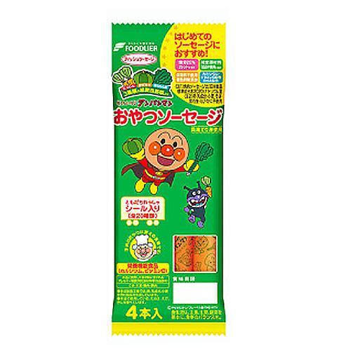 フードリエ　それいけアンパンマン３種類の緑黄色野菜入り　おやつソーセージ（4本入り）×20個『常温商...