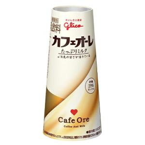 カフェオーレ 江崎グリコ たっぷりミルクのカフェオーレ 180ml 20本