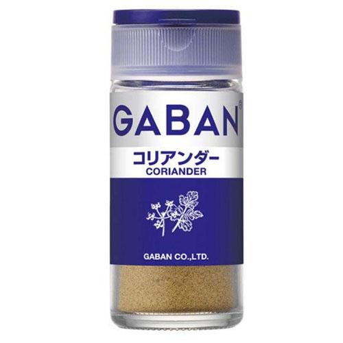GABAN　ギャバン15gコリアンダー＜パウダー＞×5個×2セット