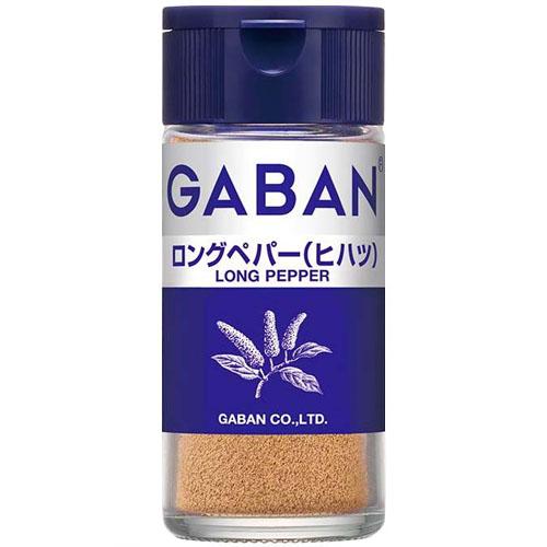 GABAN　ギャバン22gロングペパー（ヒハツ）×5個
