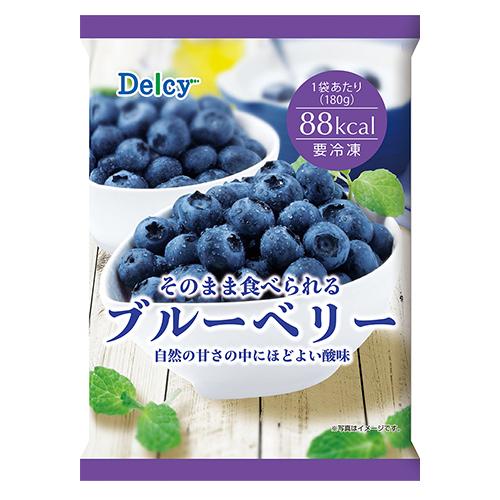 Delcy デルシー ブルーベリー 180g×12個 (冷凍食品)