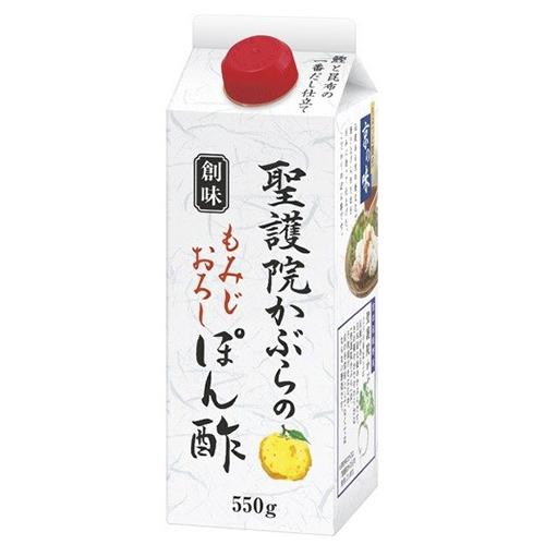 創味 聖護院かぶらのもみじおろしぽん酢 550ｇ×12個