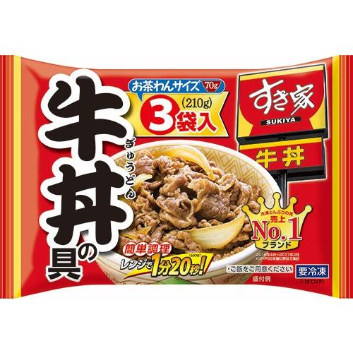 トロナ すき家 牛丼の具 袋７０ｇ×３×10袋(1ケース) (冷凍)
