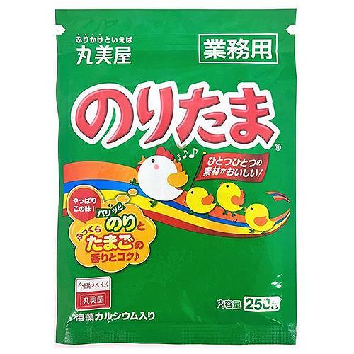丸美屋フーズ　のりたま　パウチ　２５０ｇ×２０個 (爆買)