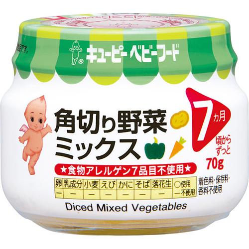 キューピーベビーフード　角切り野菜ミックス　70g × 12個 / 7ヵ月頃から / 離乳食 / 瓶...