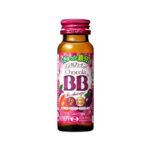 チョコラＢＢ Ｆｅチャージ ５０ｍＬ×５０個 ( )(2017AW) (爆買)