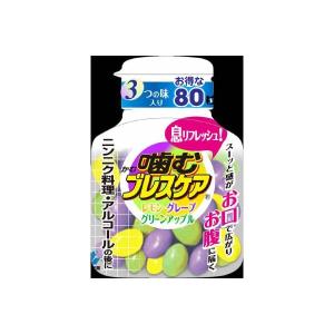 小林製薬 噛むブレスケアボトル アソート 80粒...の商品画像