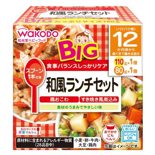 和光堂ベビーフード　ＢＩＧ栄養マルシェ　和風ランチセット　190g × 24個 / 12ヵ月頃から ...