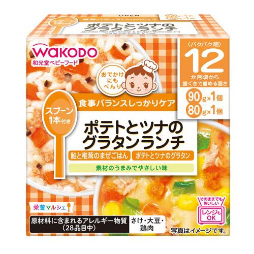 和光堂ベビーフード　栄養マルシェ ポテトとツナのグラタンランチ　170g × 24個 / 12ヵ月頃...