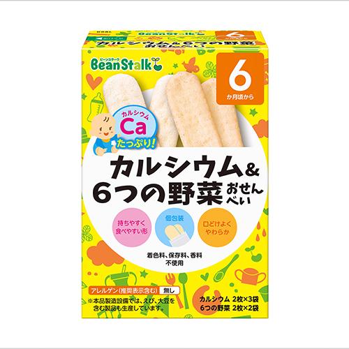 ビーンスターク　カルシウム&amp;6つの野菜おせんべい　 20g（2枚×5袋）× 12個 / 6ヵ月頃から...