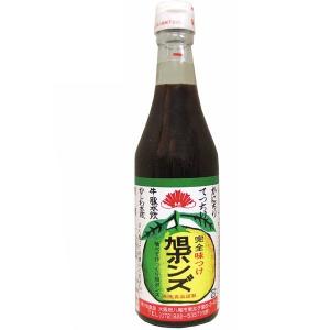 美味しい！全国中からお取り寄せ。注文殺到！】 旭ポンズ 360ml(旭