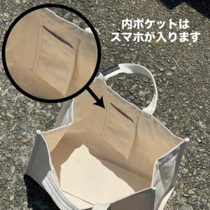 トートバッグ ボストンバッグ 大型バッグ マザ...の詳細画像3