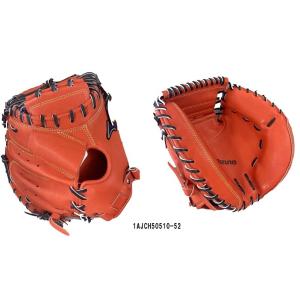 MIZUNO ミズノ メジャーセカンド 少年軟式用キャッチャーミット