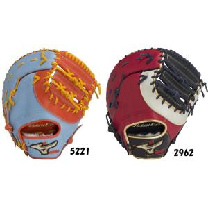 MIZUNO ミズノ 野球 軟式 ファーストミット 一塁手用 グローバル