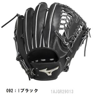 野球 硬式グローブ 内野手用 adidas 硬式グローブ 内野手用 右投げ用 アディダス