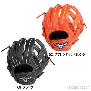 美品 ミズノ グローブ セレクト9 軟式少年野球 子ども 小学生 右きき用 楽天市場】ミズノ 【MIZUNO】 セレクトナイン 【SELECT 9】 少年
