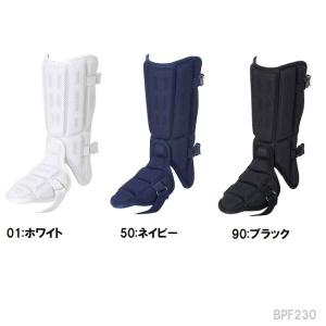 アシックス asics 野球用品 打撃用レガース フットガードバッティングレガース