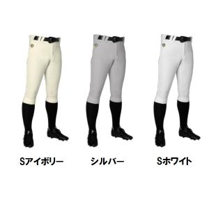 DESCENTE 交換往復送料無料 野球 ズボン ショートフィット