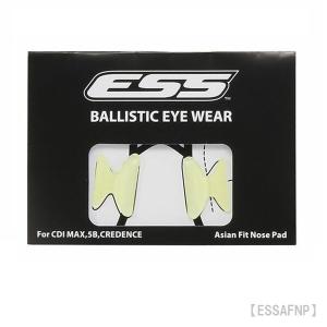 ネコポス便は代引きと日時指定不可 ESS ノーズパッド  Asian Fit Nose Pad Lサイズ 3.0mm サングラス 小物 ESSAFNP｜seguchi