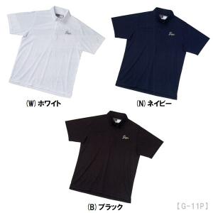 BLK ラグビーシャツ Kubota クボタ BLK ラグビーシャツ Kubota クボタ BLK ラグビーシャツ Kubota